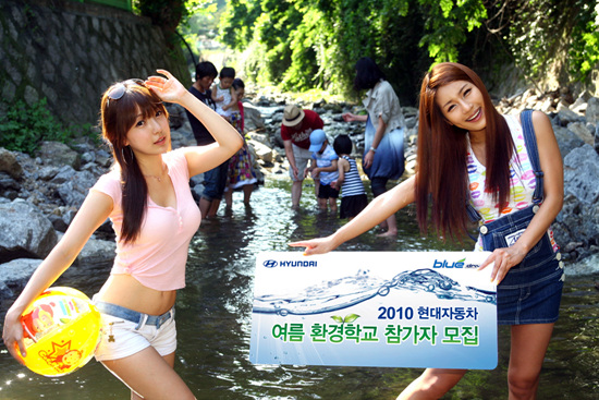 탑환경 이미지