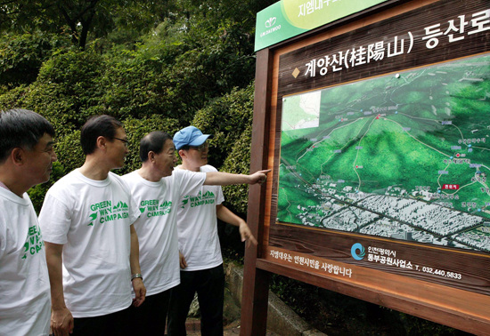 탑환경 이미지