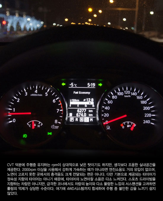page_08.jpg