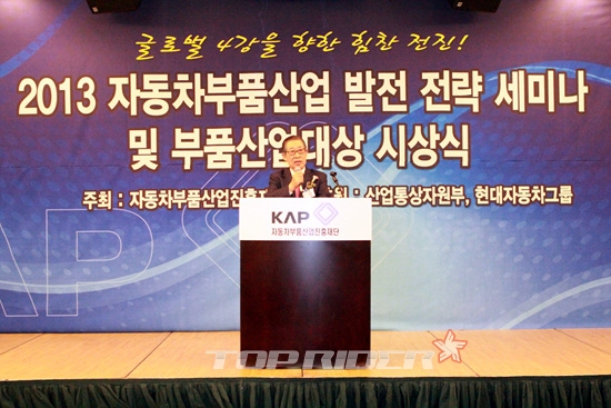 대상부품 이미지