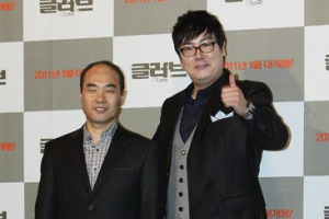 '글러브' 교감 선생님 강신일, 찰스 매니저 조진웅