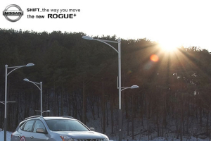 [친절한 시승기] 평범한(?) 악동 닛산 New Rogue+