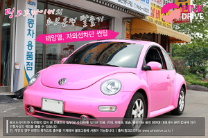 [초보운전탈출기] 여성운전자의 피부를 지켜주는 자동차썬팅