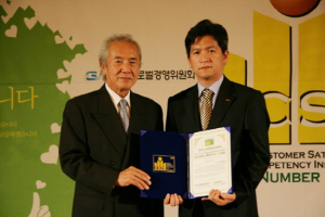 넥센타이어, 일본능률협회 고객만족도 2년 연속 1위