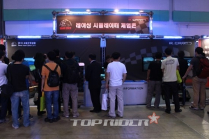 자동차와 여성…여전히 '불편한 관계?'