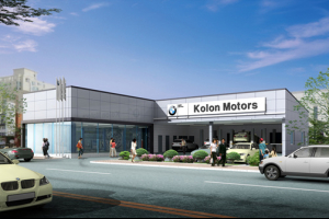 BMW, 순천 서비스센터 오픈