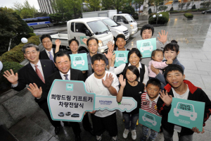 현대차, ‘희망드림 기프트카’ 주인공 5명에 전달