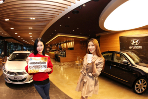 자동차 전시장에 커피빈이?…'현대차, 이색 테마지점 오픈'