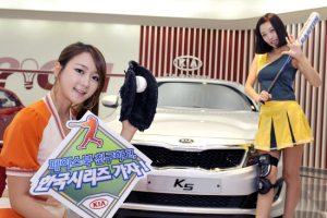 기아차, 한국시리즈 관람권 쏜다