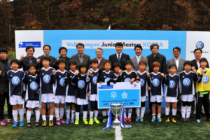 폭스바겐코리아, 유소년 축구대회 한국대표 선발
