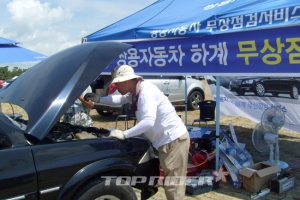 쌍용차, 휴가철 맞이 ‘하계 특별 무상점검 서비스’