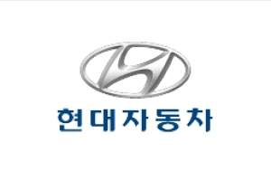 현대차, R&D 부문 경력사원 채용