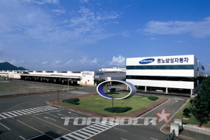 르노삼성 희망퇴직 직원 800명…