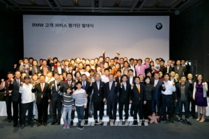 BMW코리아, 