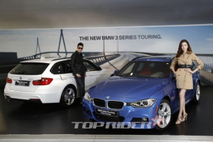 BMW 뉴 3시리즈 투어링 출시…가격은 5070~5850만원