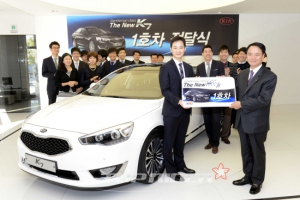 기아차 뉴 K7 1호차 주인공…구입한 이유는?
