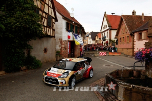 시트로엥, 2013 WRC 랠리카 공개…대회 10연패 도전