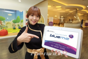 현대차, 여성전용 서비스점 ‘블루미’ 오픈
