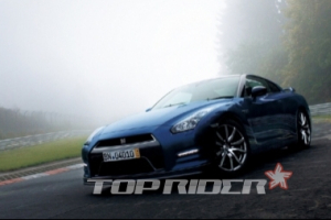 한국닛산, 2014년형 GT-R 출시…1억6530~1억7030만원