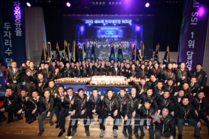 한국GM, 쉐보레 전국 대리점 워크숍 개최