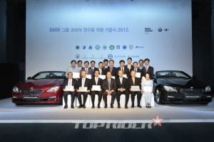 '업계 1위' BMW코리아, 사회공헌에 36억원 기부