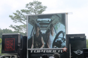 MINI, ‘NOT NORMAL’ 페이스북 팬 페이지 오픈