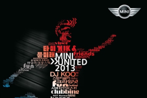 4년만에 부활한 MINI 축제에 가볼까~