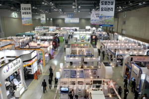 2013 국제도로교통박람회, 킨텍스서 4일간 열린다