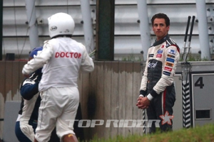 [inside F1] 2014 일본 그랑프리, 네 가지 의문