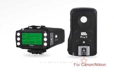 픽셀 킹프로 무선동조기 출시