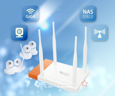 국내최초 기가비트 공유기 출시