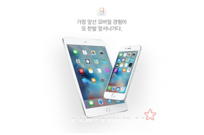 아이폰 업데이트, 아무 액세서리나 쓸 수 없다고?!