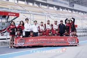 엑스타 레이싱팀, 2015 CJ슈퍼레이스 종합 우승