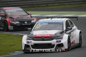 시트로엥, 2015 WTCC 태국 부리남 대회 우승
