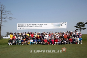 BMW 골프컵 인터내셔널 2016 개막
