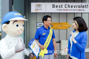쉐보레, ‘CU Again 2016 서비스 캠페인 실시’