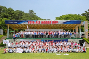 혼다코리아, CS 향상 단합대회 ‘ALL HONDA DAY’ 개최