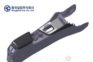 동국실업, '니로'에 '센터콘솔' 납품
