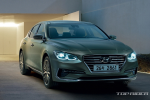 신형 그랜저 사전계약 접수..3055만~3920만원