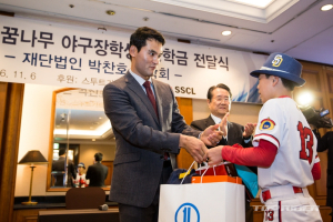 SSCL, 꿈나무 야구장학생 장학금 후원..사회 공헌