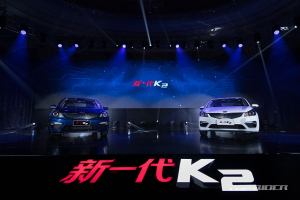 기아차, 중국 전략모델 '신형 K2' 출시
