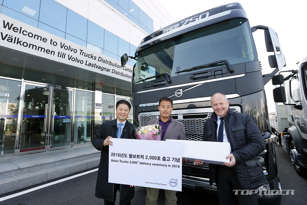 볼보트럭, 올해 2천대 판매 돌파..수입트럭 최초