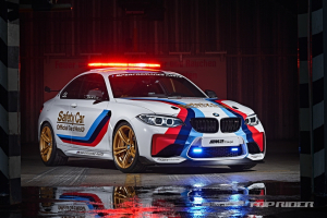 BMW, M2 세이프티카와 M 퍼포먼스 파츠 공개
