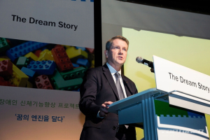 포르쉐 SSCL, 장애재활 결과발표회 개최..사회공헌