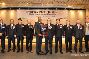 GM, 국민대에 'PACE 센터' 개설..4648억원 투입