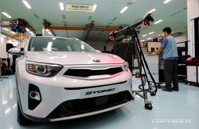 [르포] 현미경과 단층촬영, 남양연구소 재료개발센터