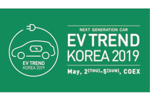 친환경차 한자리에, EV 트렌드 코리아 2019 개막