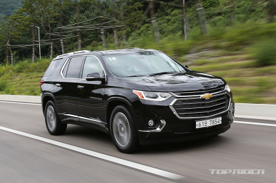 쉐보레 트래버스, 차체 크기보다 주목되는 강점들