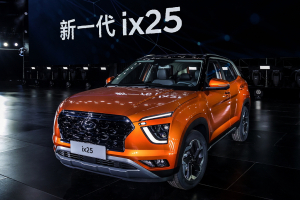현대차 신형 ix25 중국서 출시, 베이비 팰리세이드