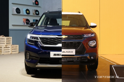 트레일블레이저가 셀토스보다 크다? 완벽 비교